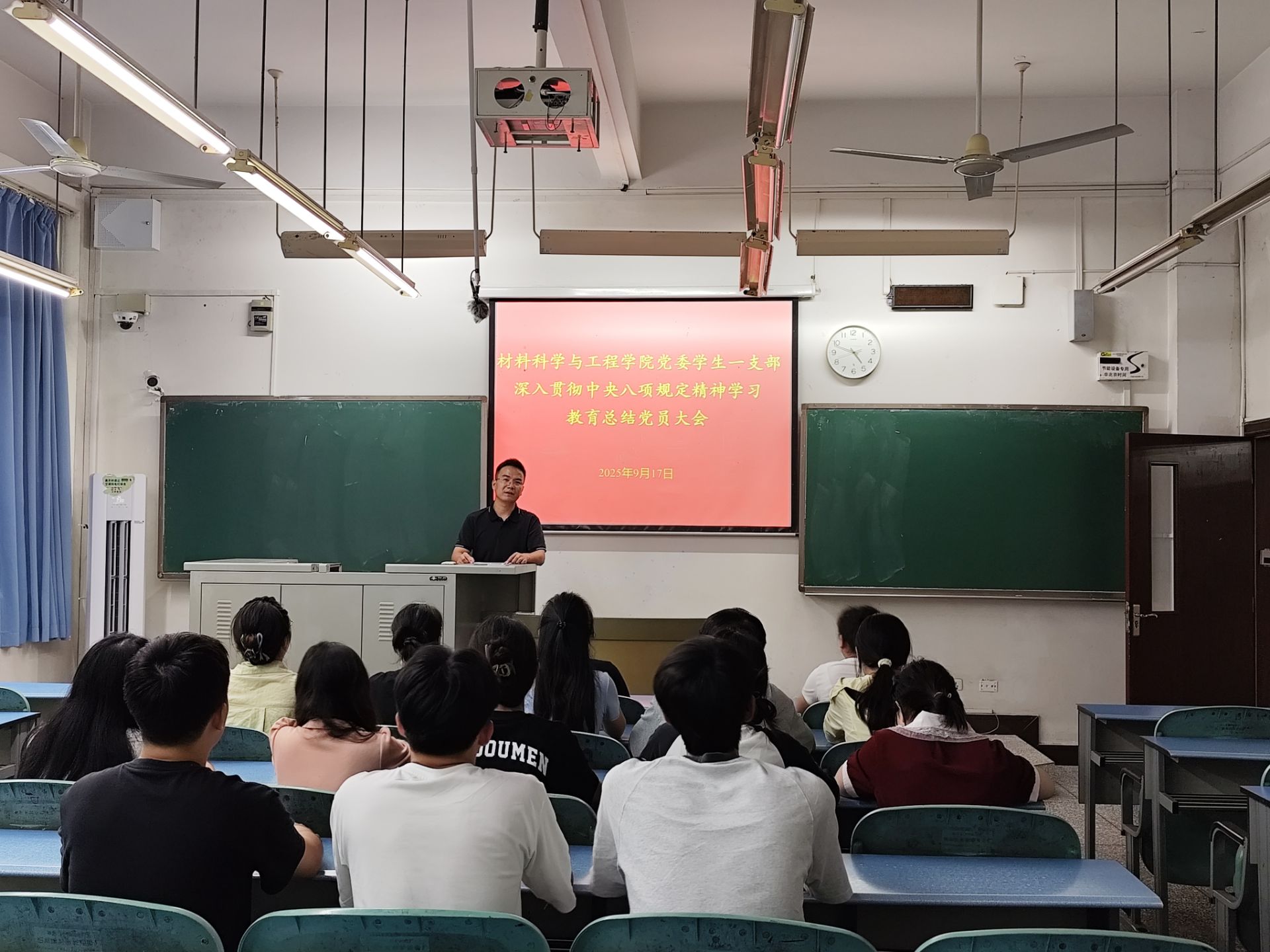 eawn_1758244675096097890.png eawn_1758244675096097890.png