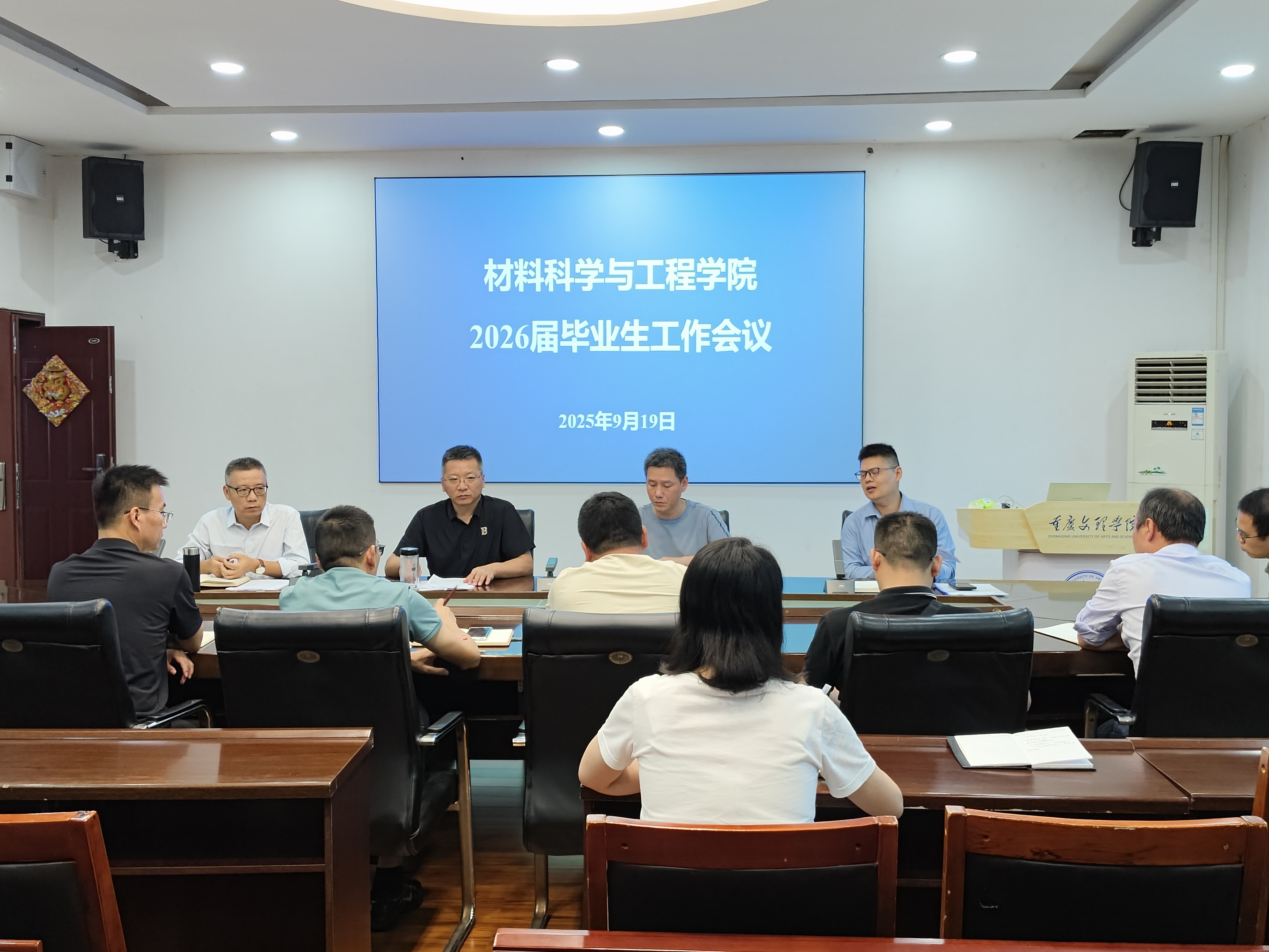 jkxr_1758448295229089371.png jkxr_1758448295229089371.png