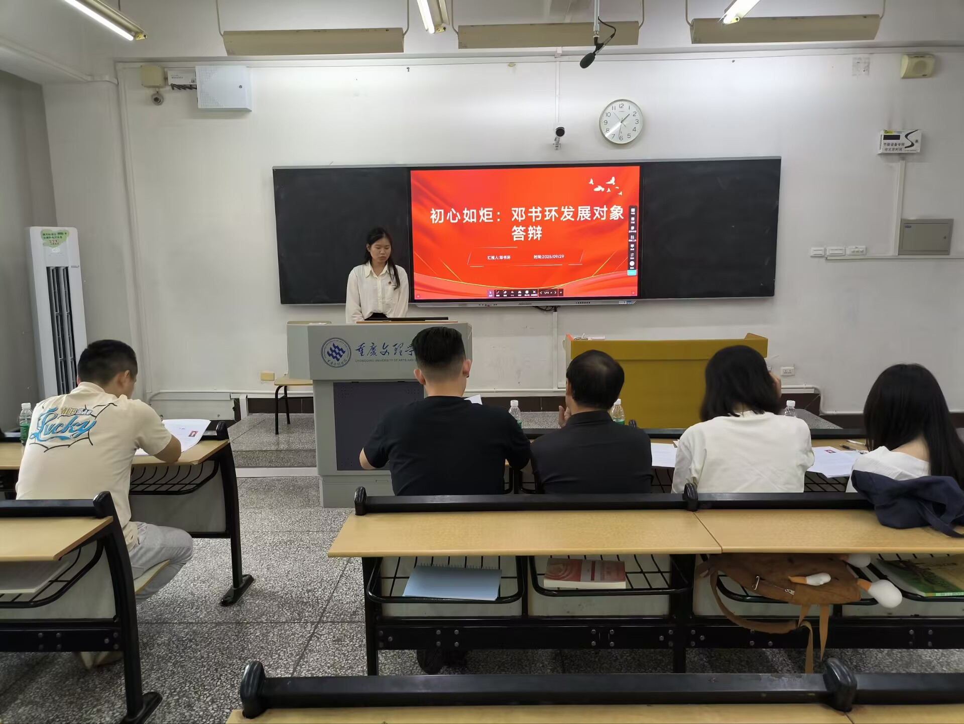 NJGq_1759217207372085901.jpeg NJGq_1759217207372085901.jpeg