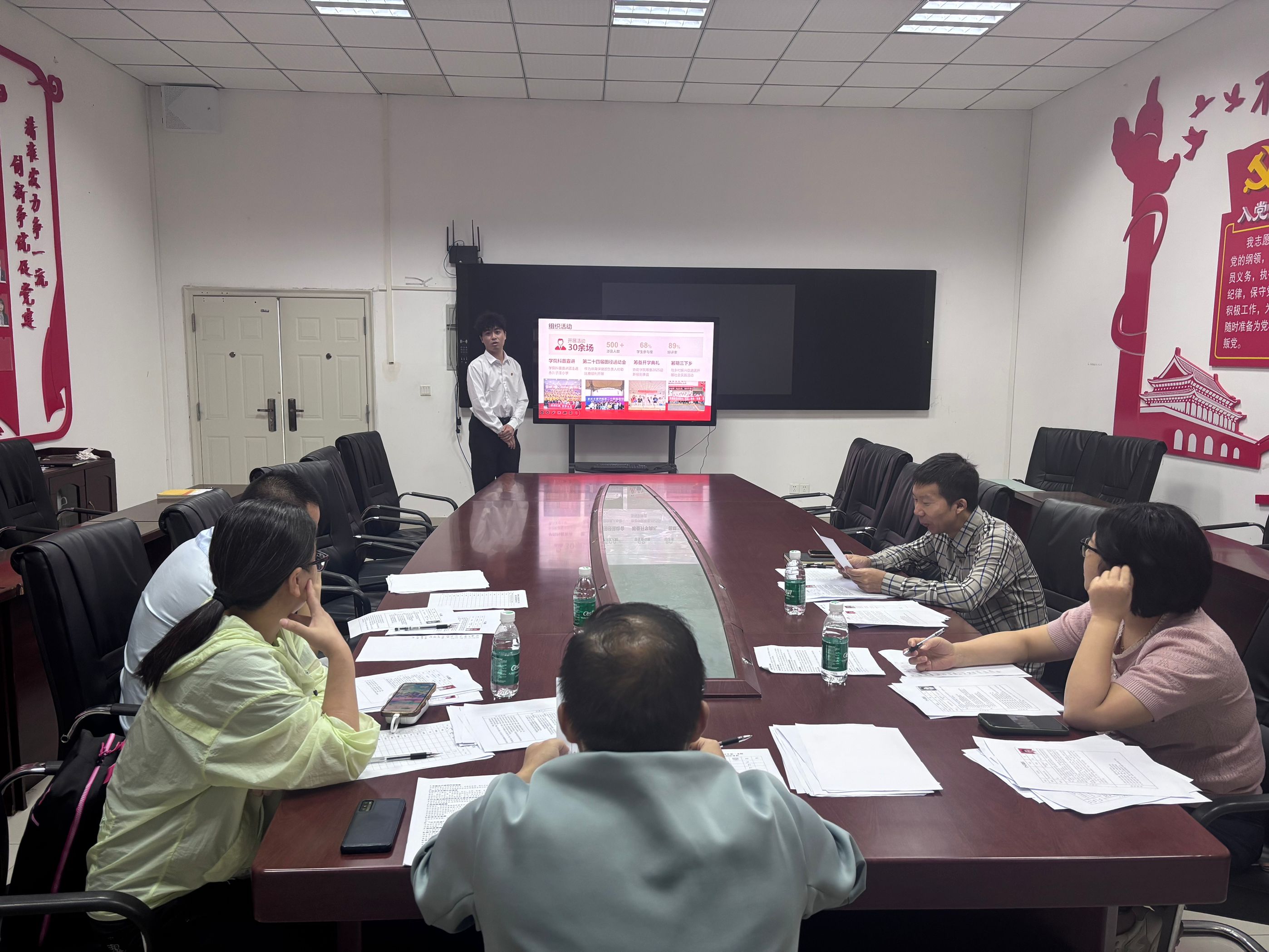 Svps_1759217207357064925.png Svps_1759217207357064925.png