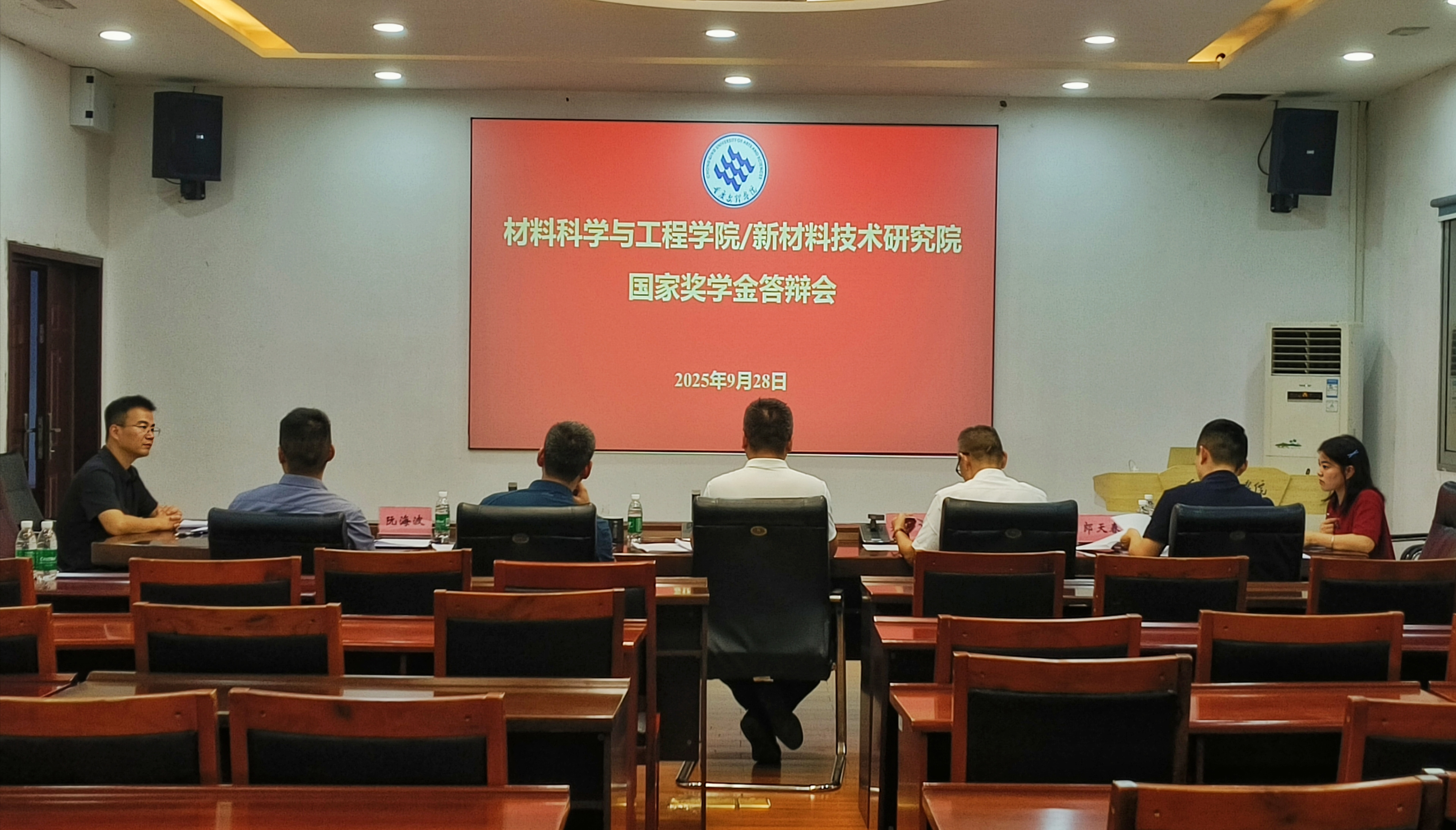 dZgS_1759201315370085345.jpg dZgS_1759201315370085345.jpg