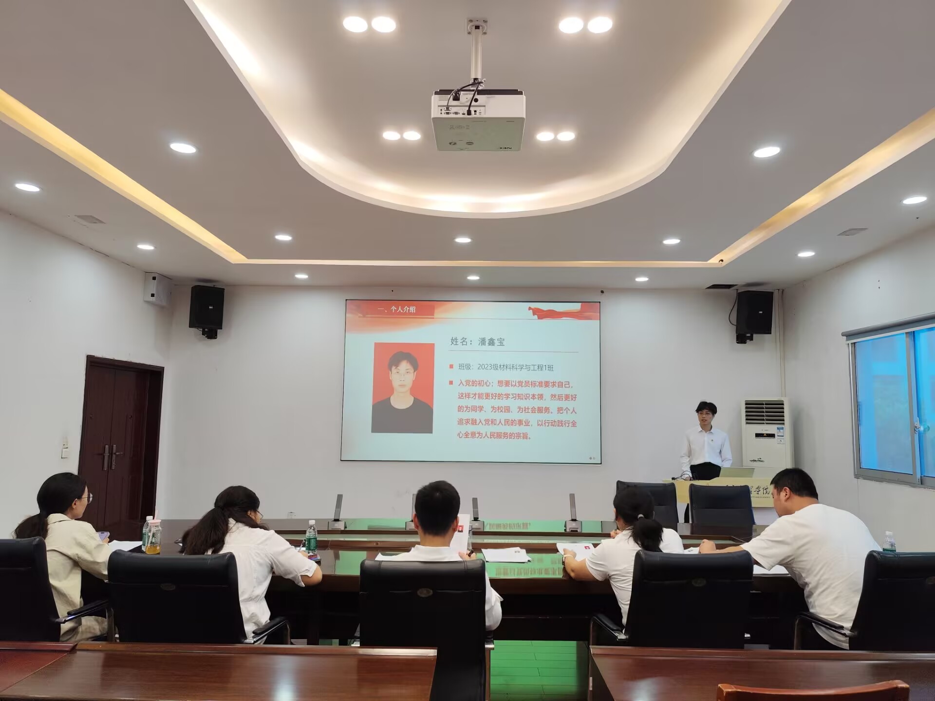 lpsd_1759217207345019200.jpg lpsd_1759217207345019200.jpg