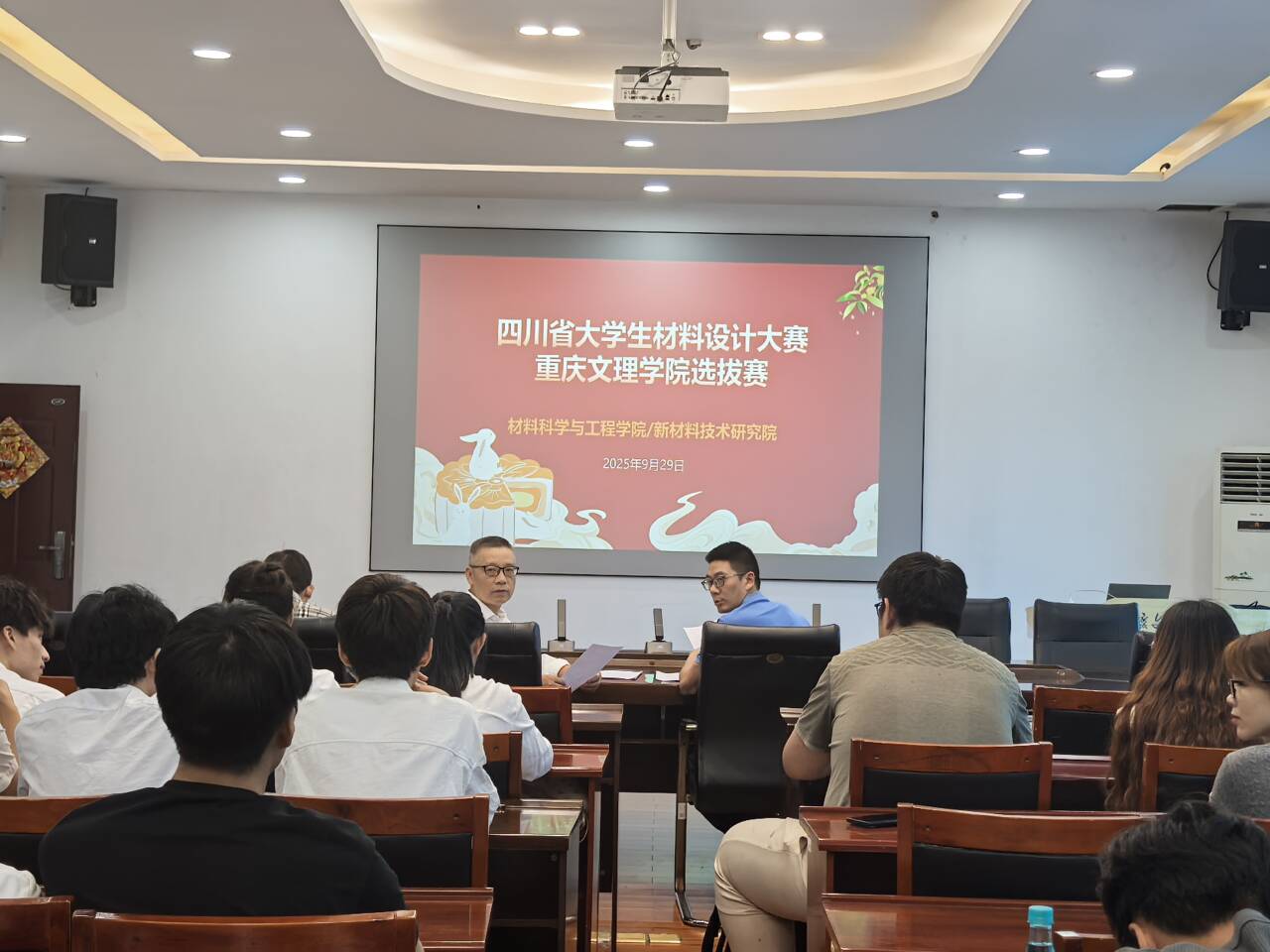 OhFA_1759888812430021695.jpg OhFA_1759888812430021695.jpg