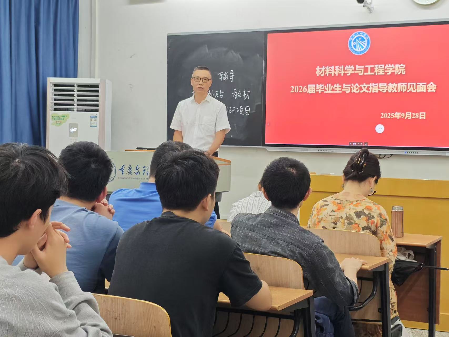 xRtd_1759885534244095369.jpg xRtd_1759885534244095369.jpg