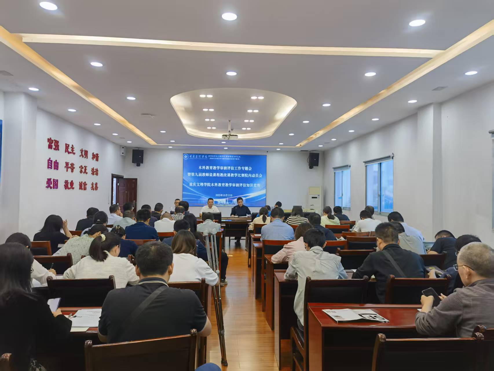 LTQp_1760924991827035525.jpg LTQp_1760924991827035525.jpg