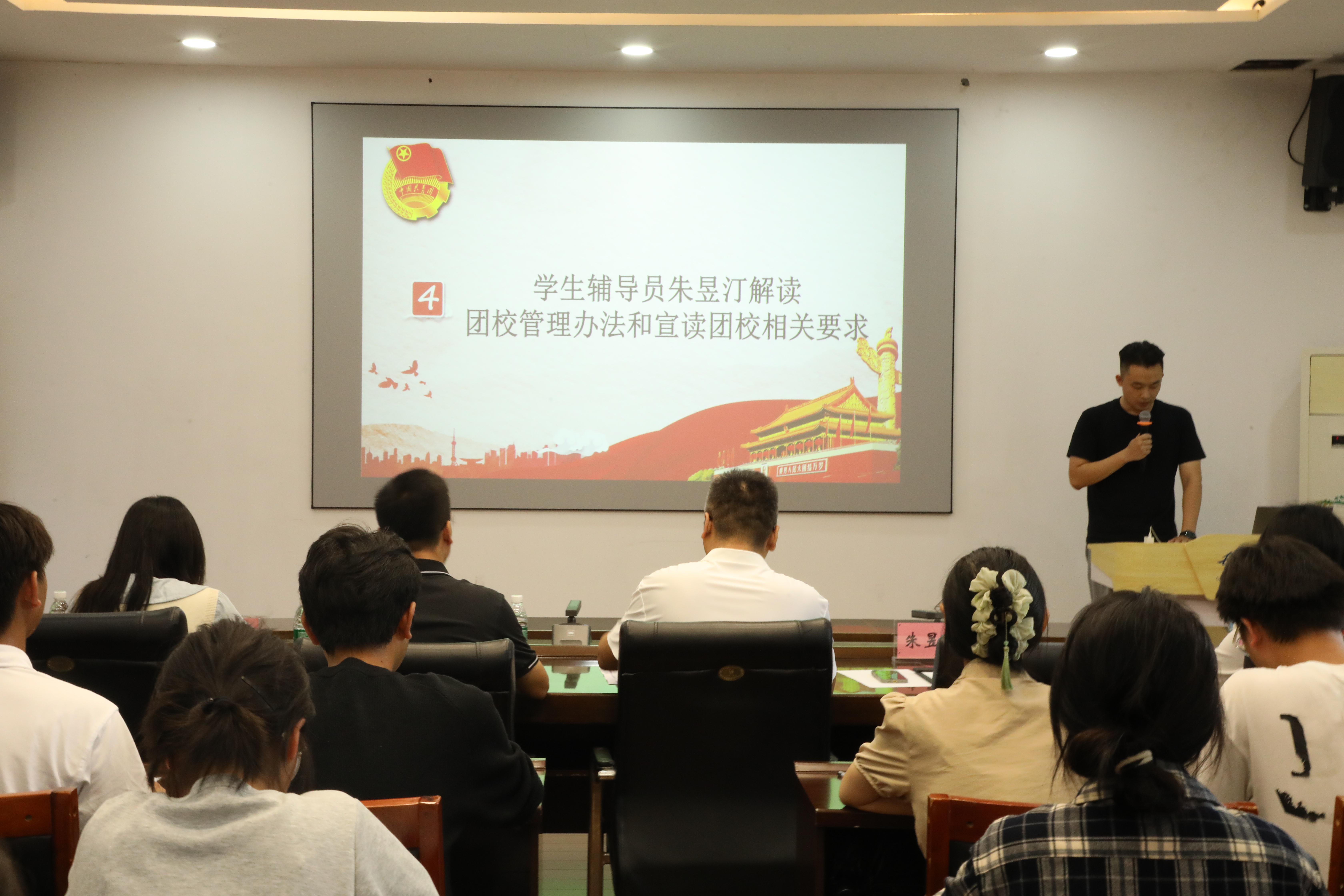 B94A9579.jpg B94A9579.jpg