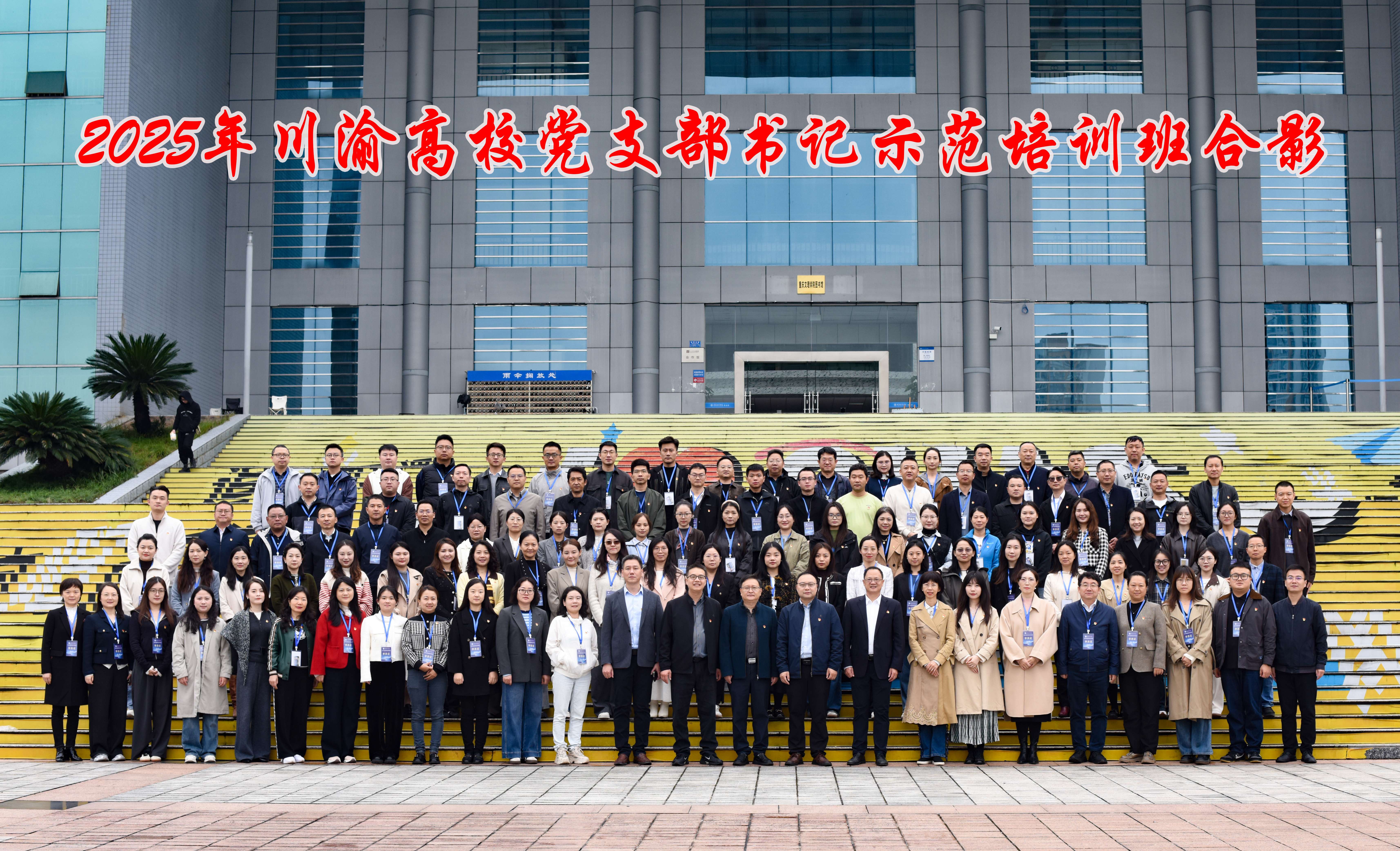 brRB_1762400053363017466.jpg brRB_1762400053363017466.jpg