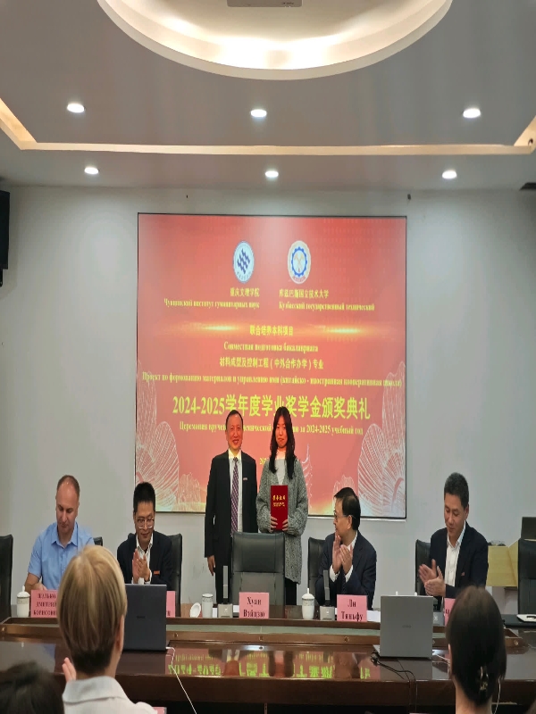 utEn_1762606779757033071.jpg utEn_1762606779757033071.jpg