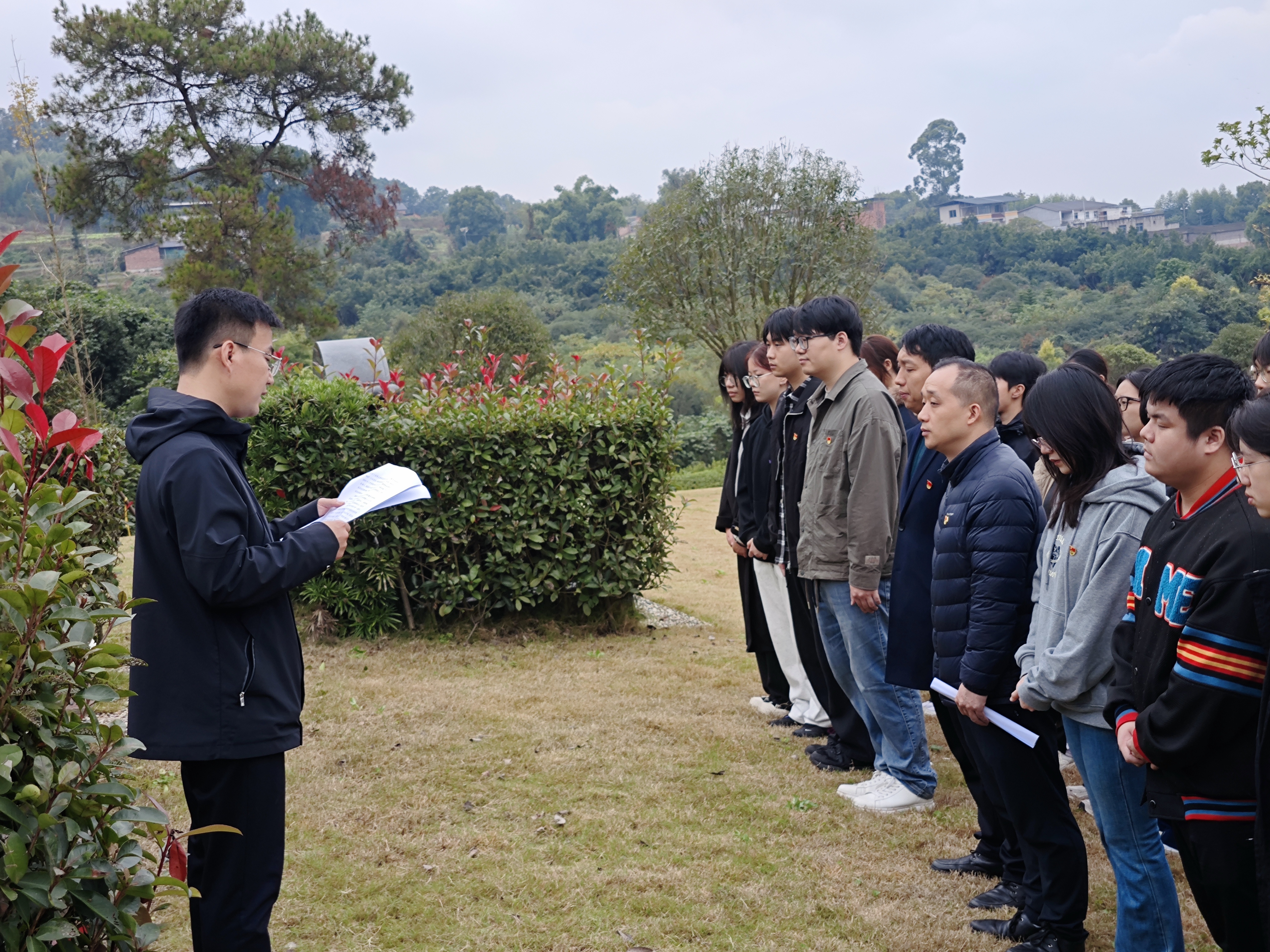 tFdR_1762766949737048323.jpg tFdR_1762766949737048323.jpg