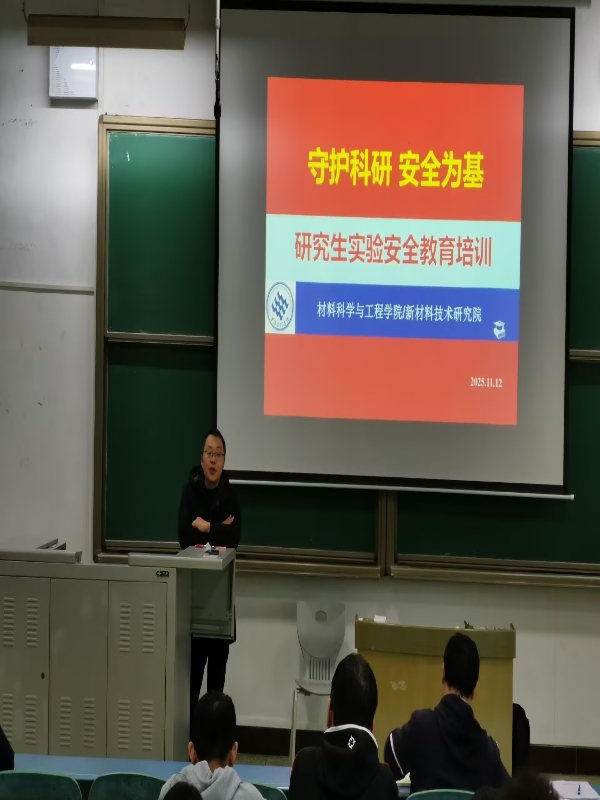 iztw_1763385977836027461.jpg iztw_1763385977836027461.jpg