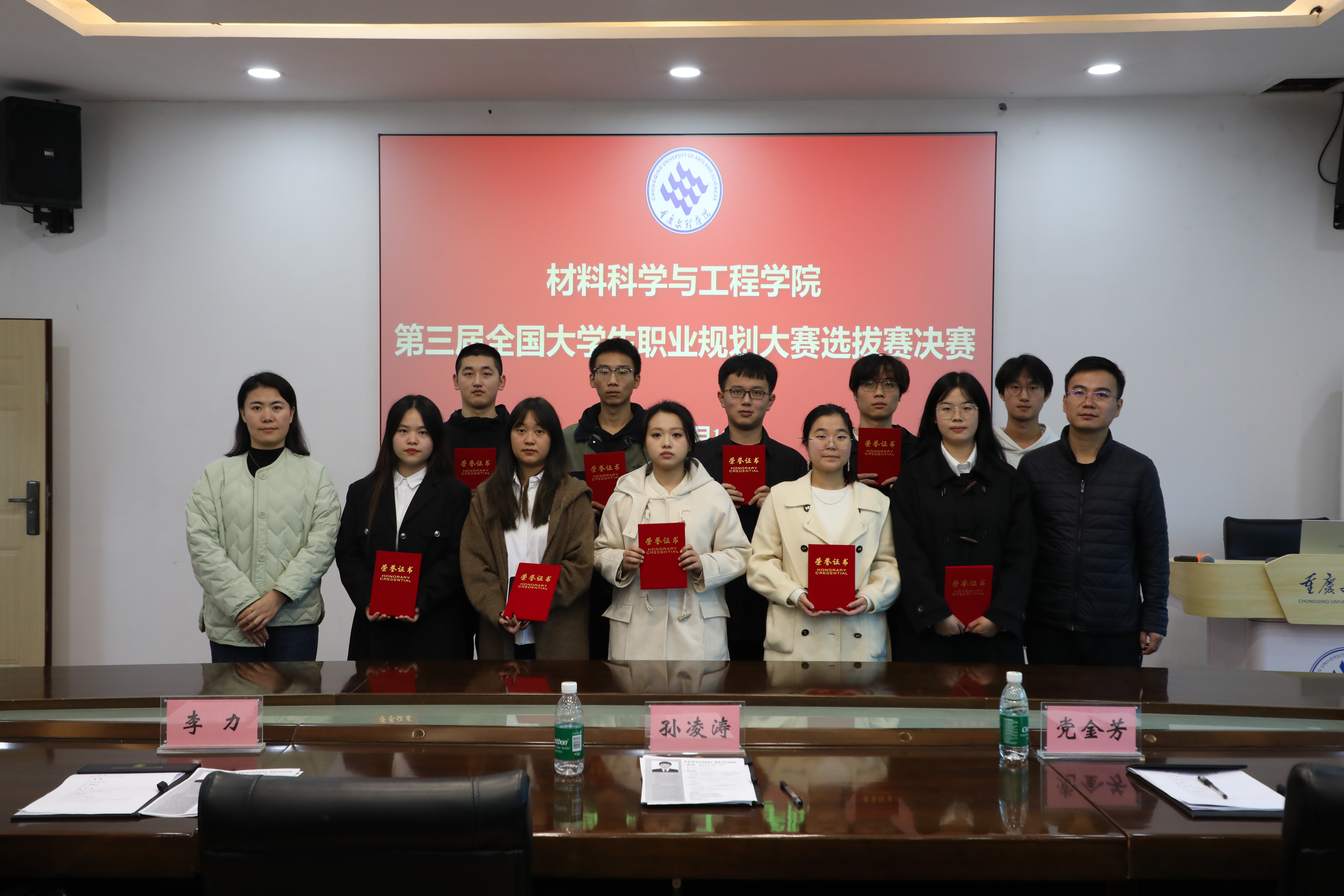 uTDf_1763649018496072400.jpg uTDf_1763649018496072400.jpg