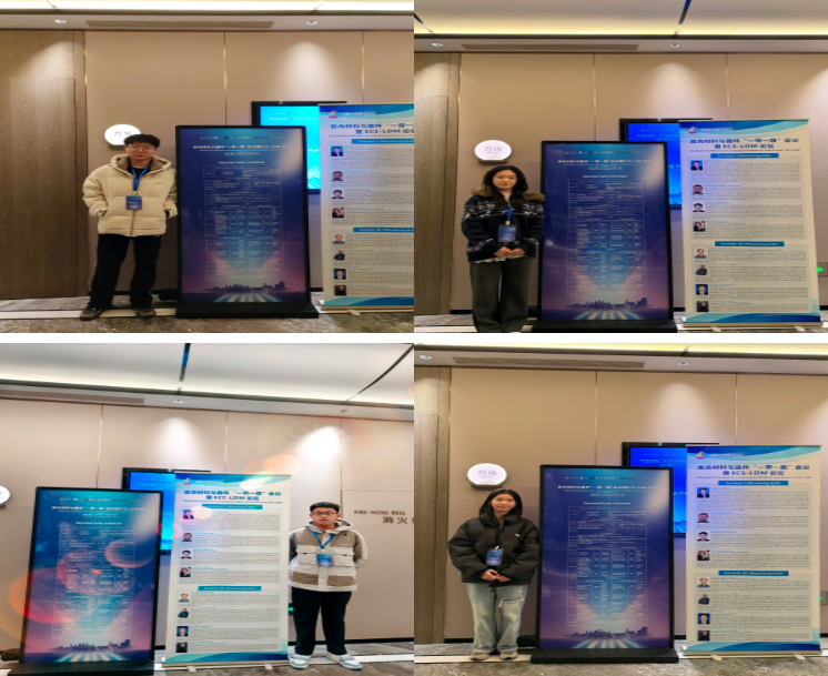 AxTh_1763981098434029949.png 微信图片_2025-11-24_184435_999.png