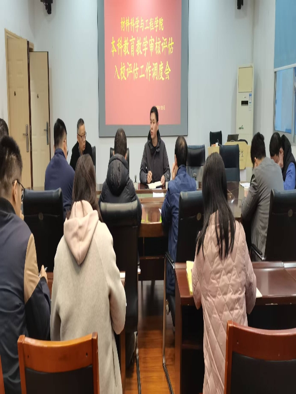 sArq_1764038073009069306.jpg sArq_1764038073009069306.jpg