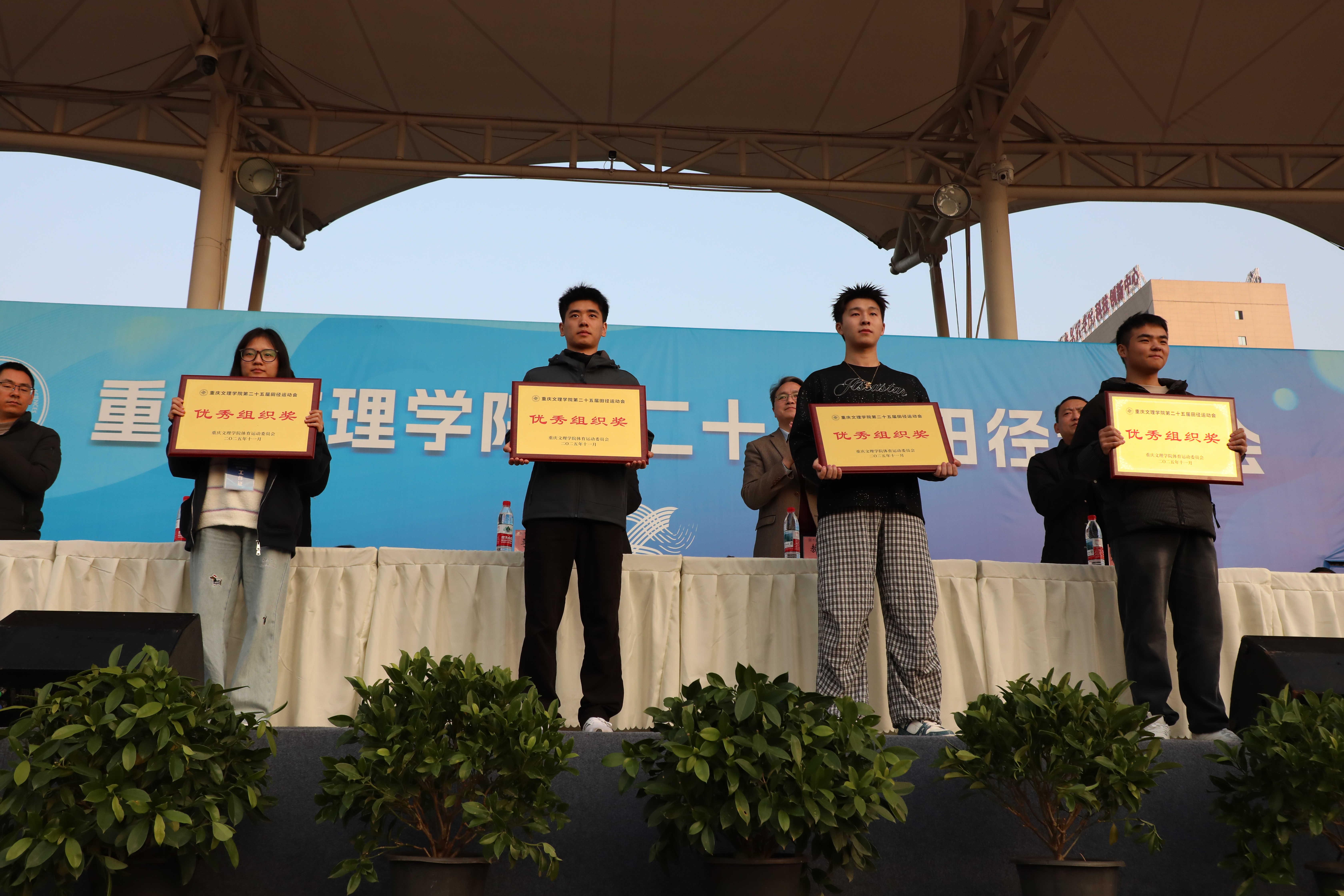 CDKu_1764501661391039992.jpg CDKu_1764501661391039992.jpg