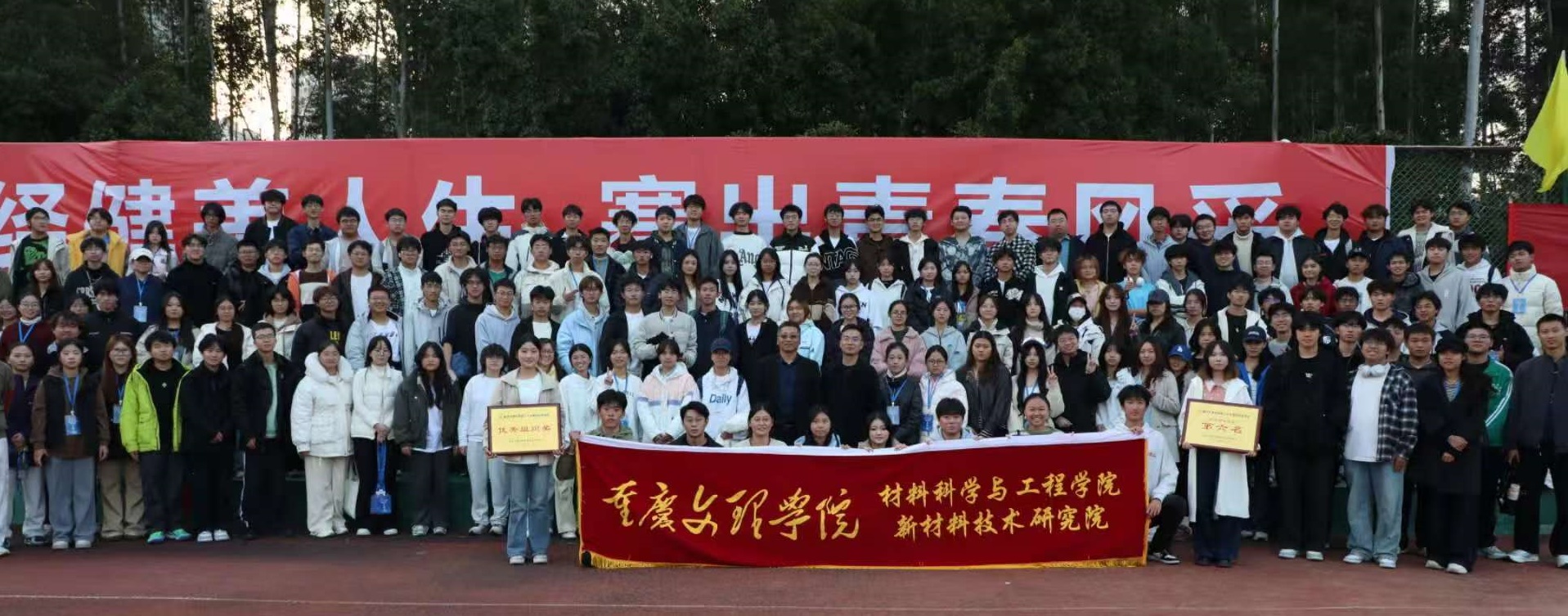 EapZ_1764502002555087989.jpg EapZ_1764502002555087989.jpg