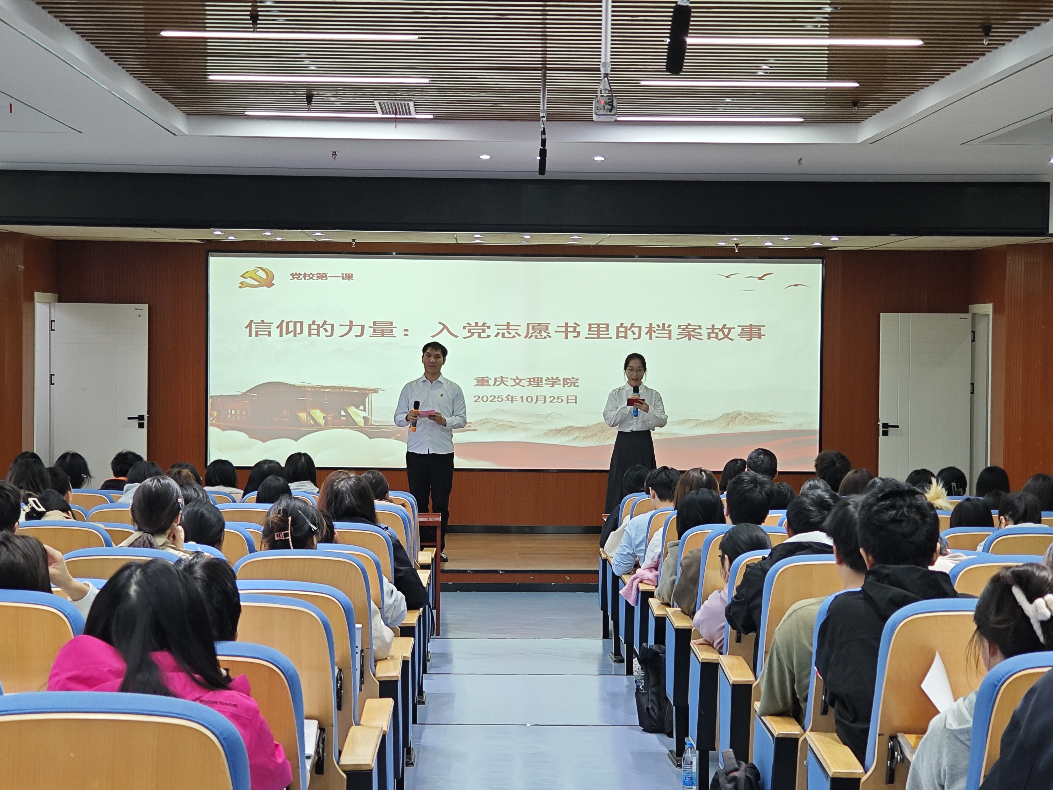 LDPF_1764502771631085563.jpg LDPF_1764502771631085563.jpg