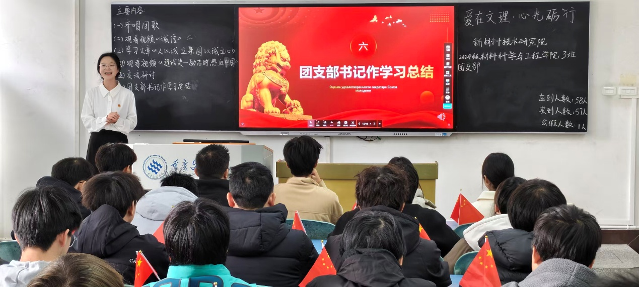 SMaH_1764504297606087615.png SMaH_1764504297606087615.png