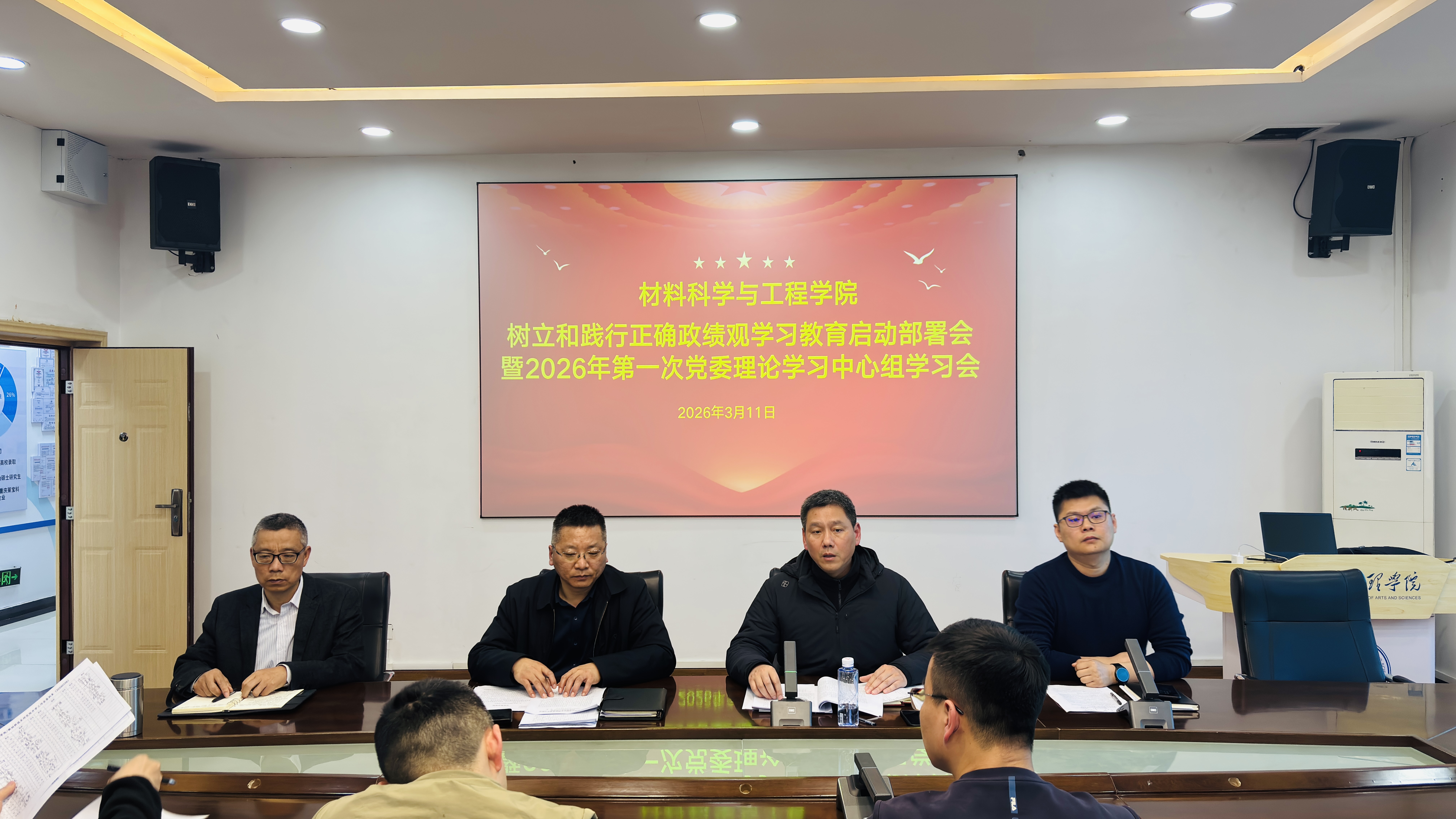 AoBf_1773285970639063777.jpg AoBf_1773285970639063777.jpg