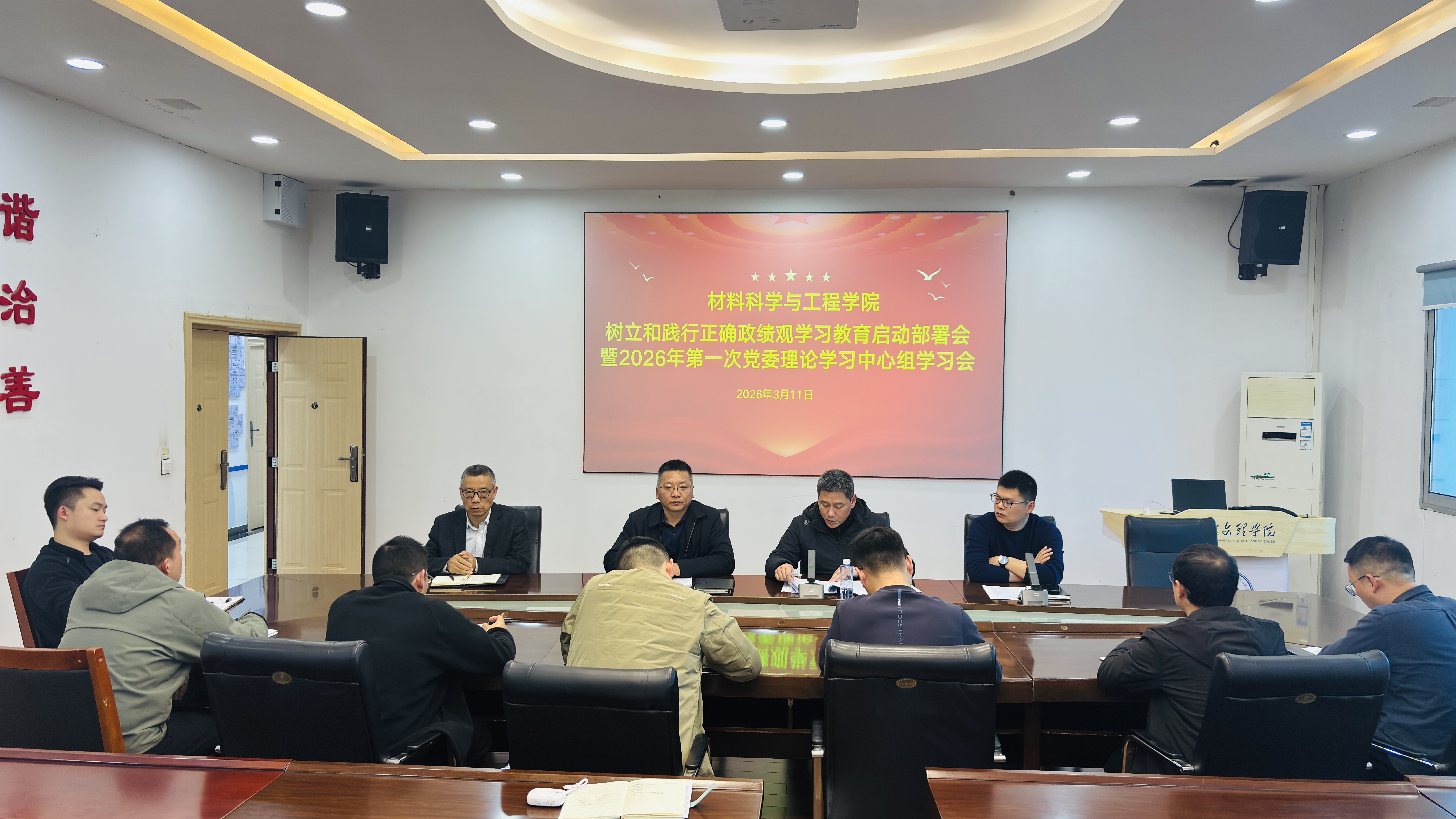 Zcxz_1773285873073094173.jpg Zcxz_1773285873073094173.jpg