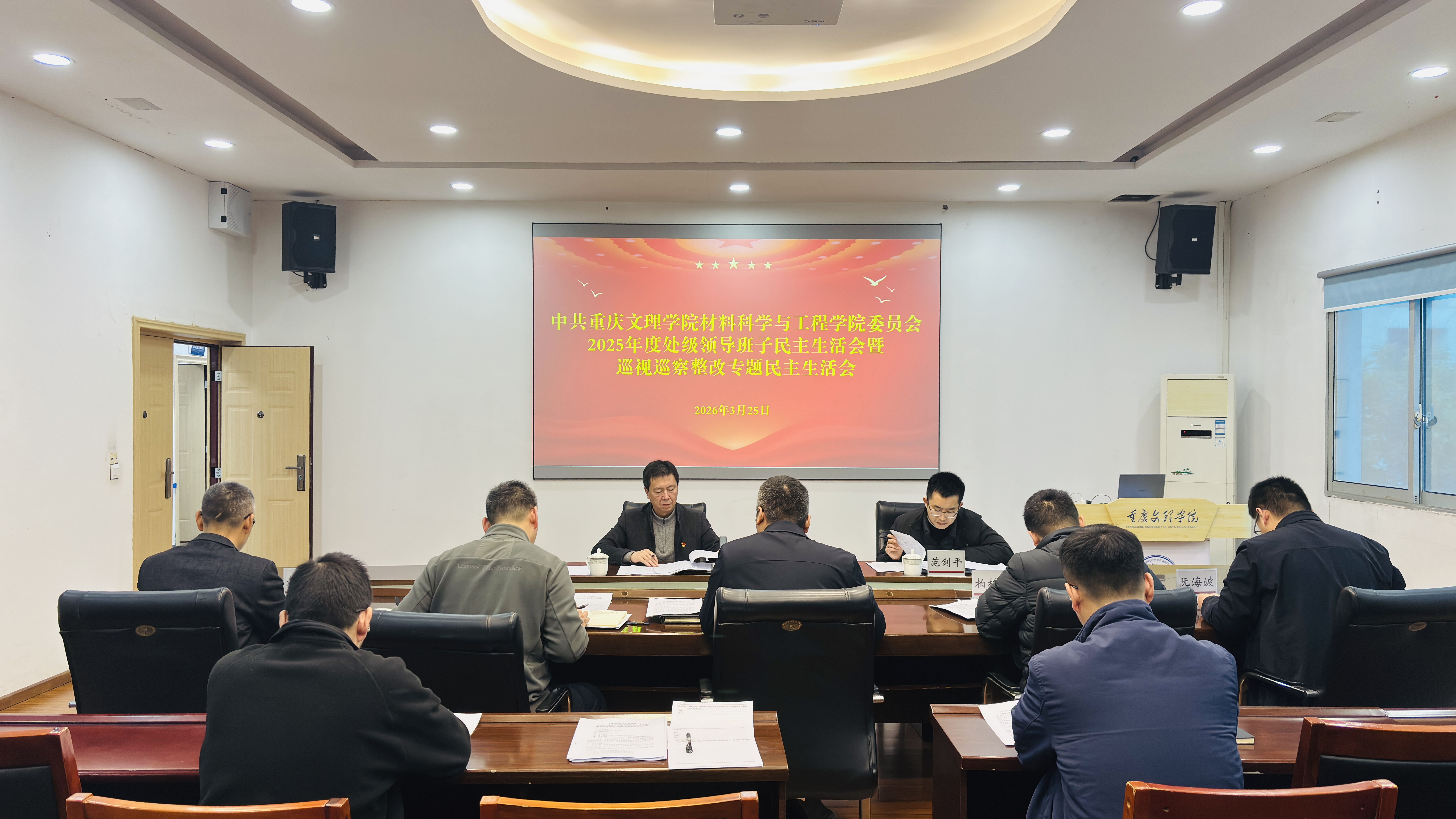 DiCk_1774692626291071341.jpg DiCk_1774692626291071341.jpg