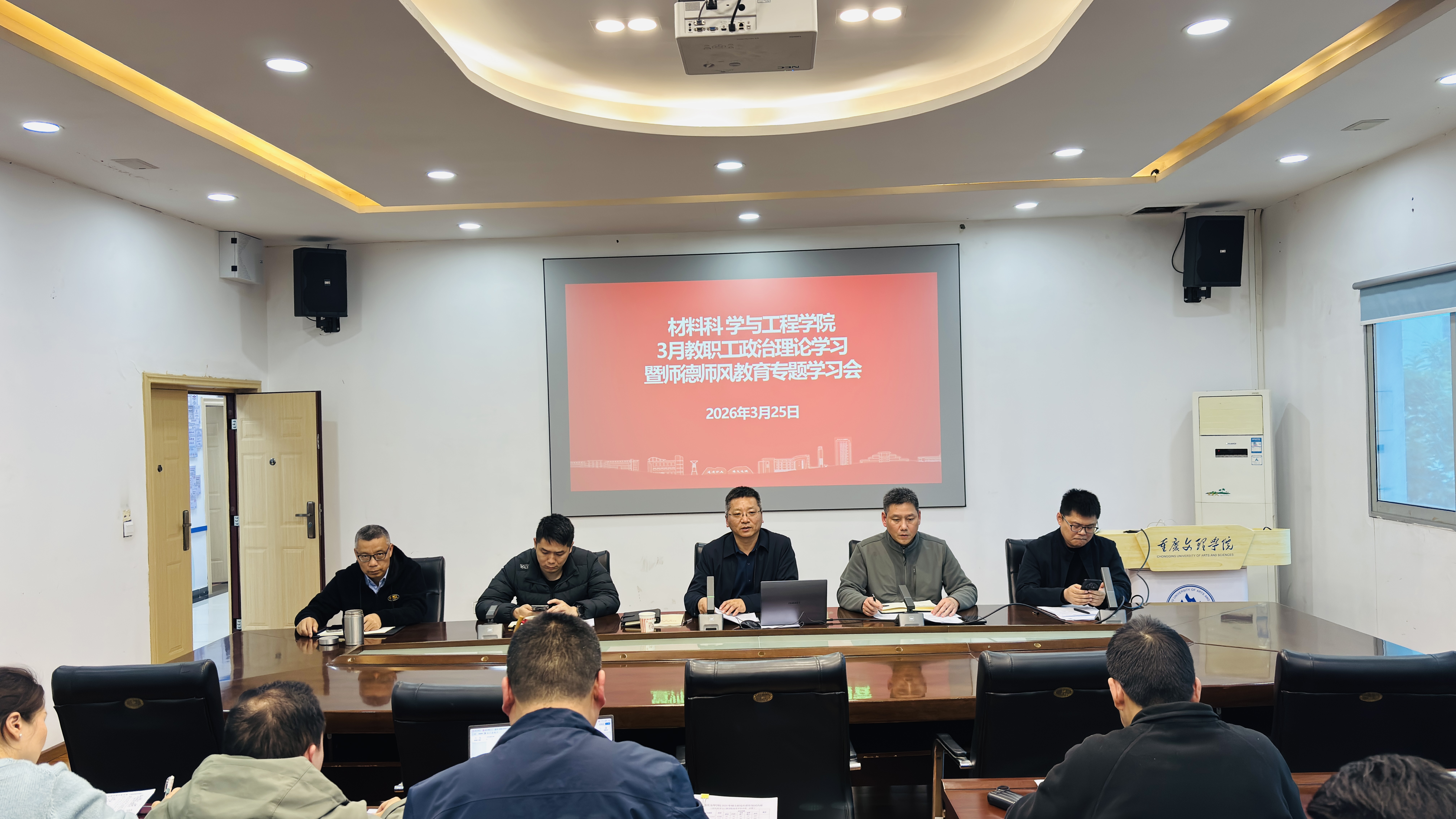 FjQW_1774694065168084892.jpg FjQW_1774694065168084892.jpg