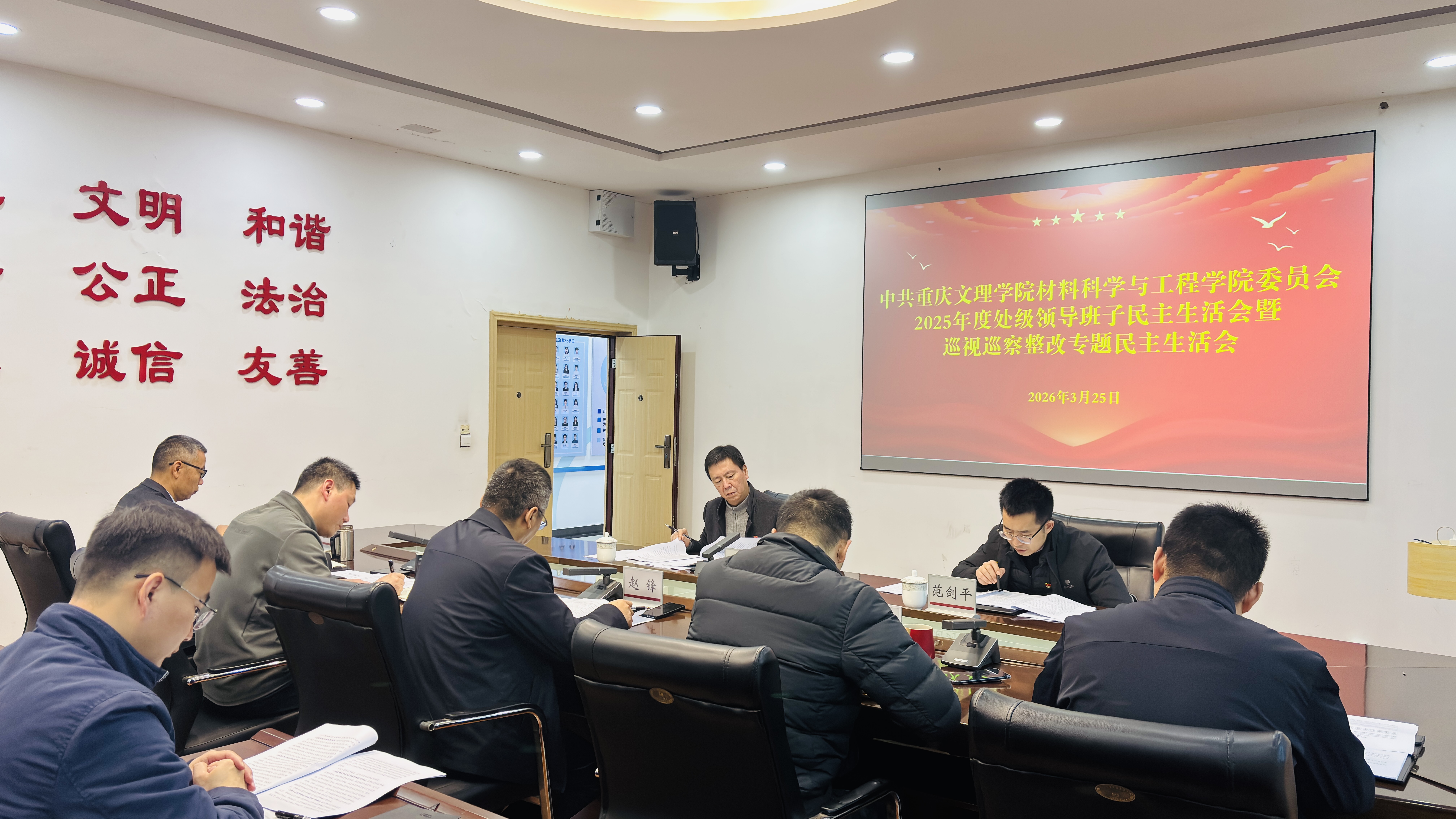 RQTO_1774692703726056338.jpg RQTO_1774692703726056338.jpg