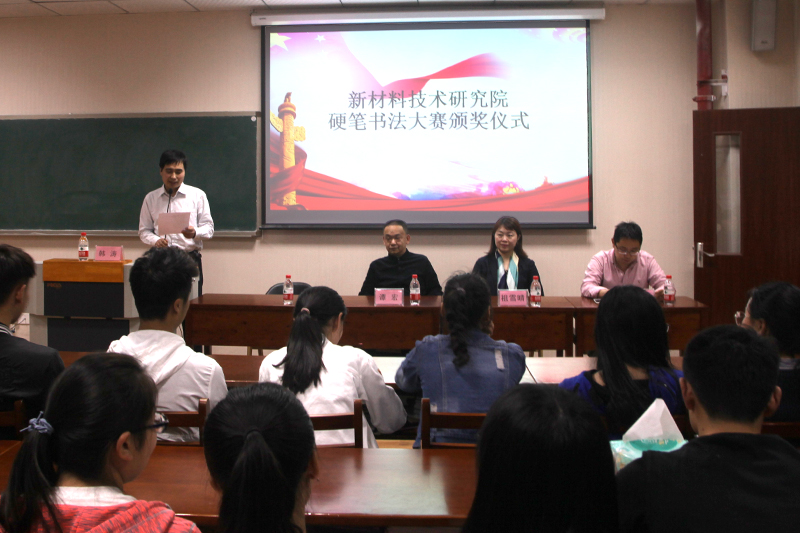 1522831568246050806.jpg 20180402xcljsyjysfds3.jpg