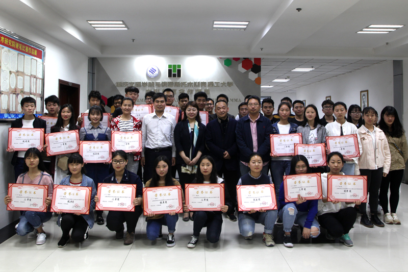 1522831542520053064.jpg 20180402xcljsyjysfds1.jpg