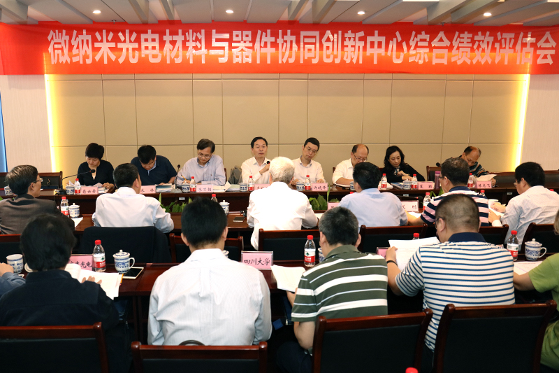 1528105808997094247.jpg 20180601xtzxps3.jpg