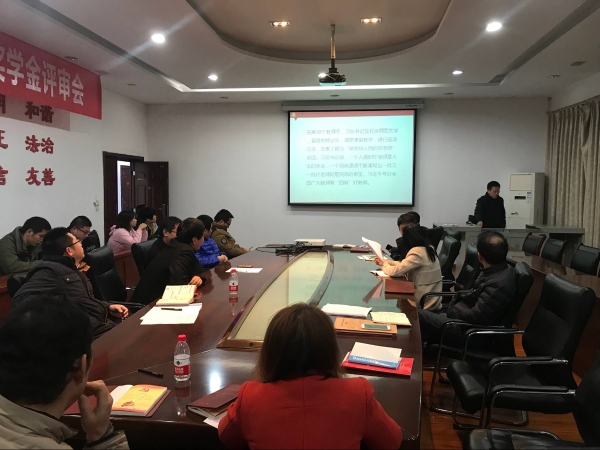 1544683218055069025.jpg TIM图片20181201205821.jpg