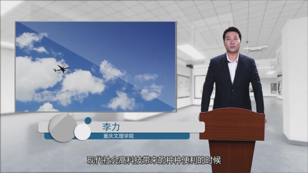 1545961464930095991.jpg 暴风截图2018122524530564.jpg