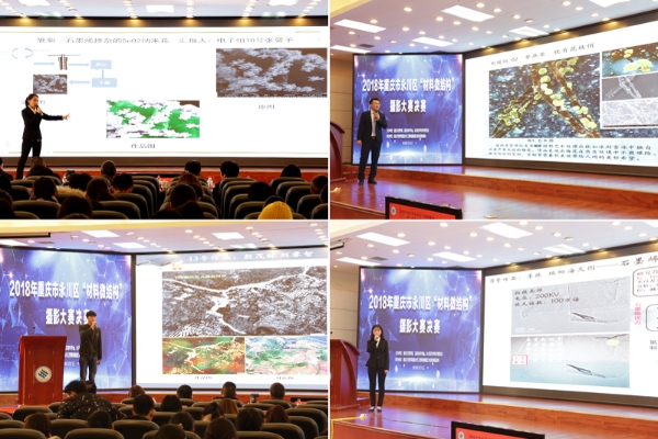 1547514027112009839.jpg 3.jpg