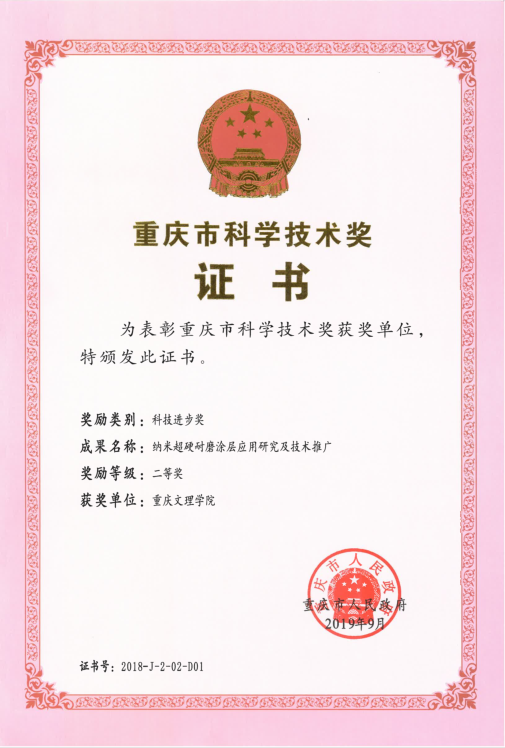 1572831268837068020.png 1572831268837068020.png