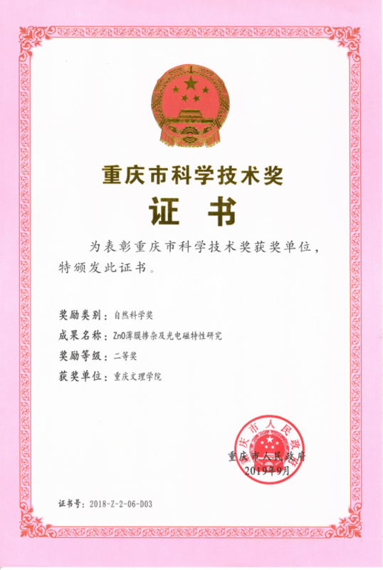 1572831281004007614.png 1572831281004007614.png