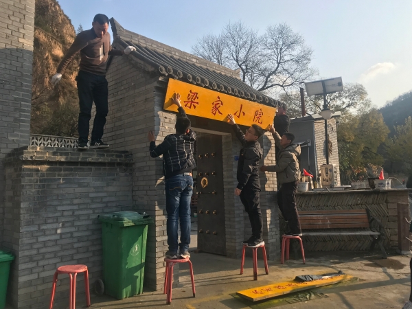 1573700605542059097.jpg IMG_0919.jpg