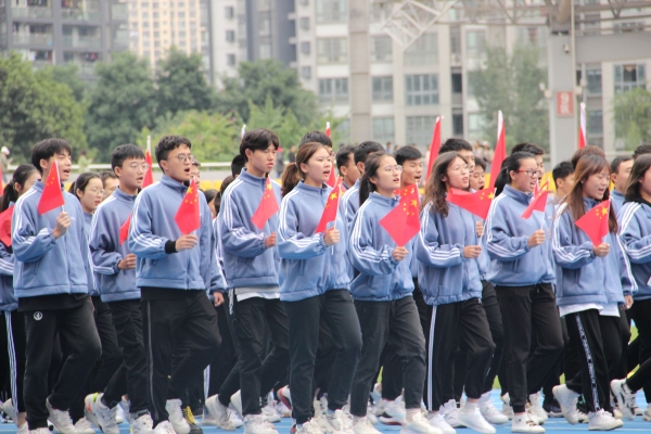 1574241586439031301.jpg 开幕式方队.jpg