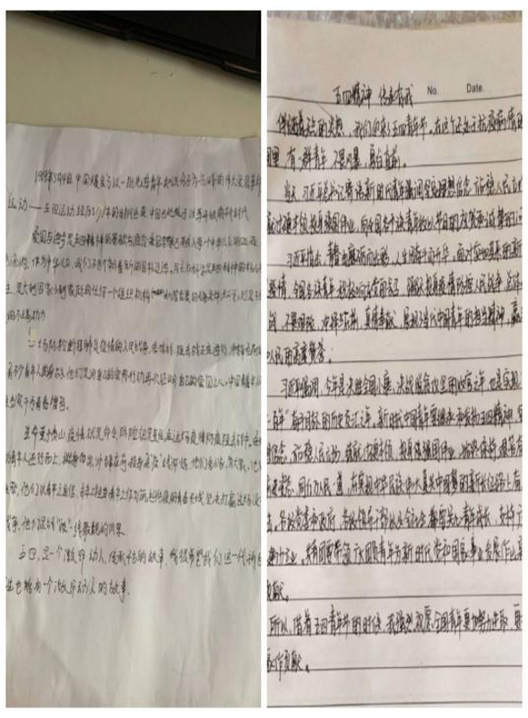 1588823169649039043.png 1588823169649039043.png