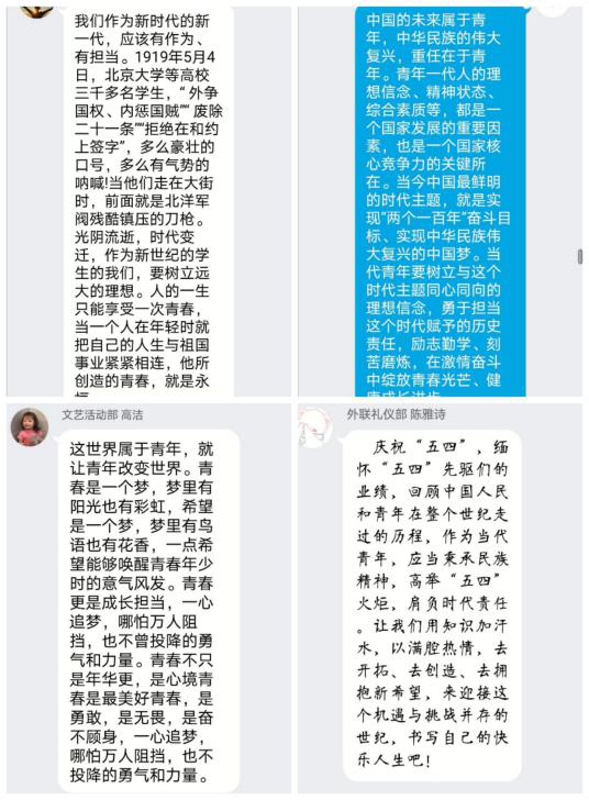 1588823337237006905.png 1588823337237006905.png