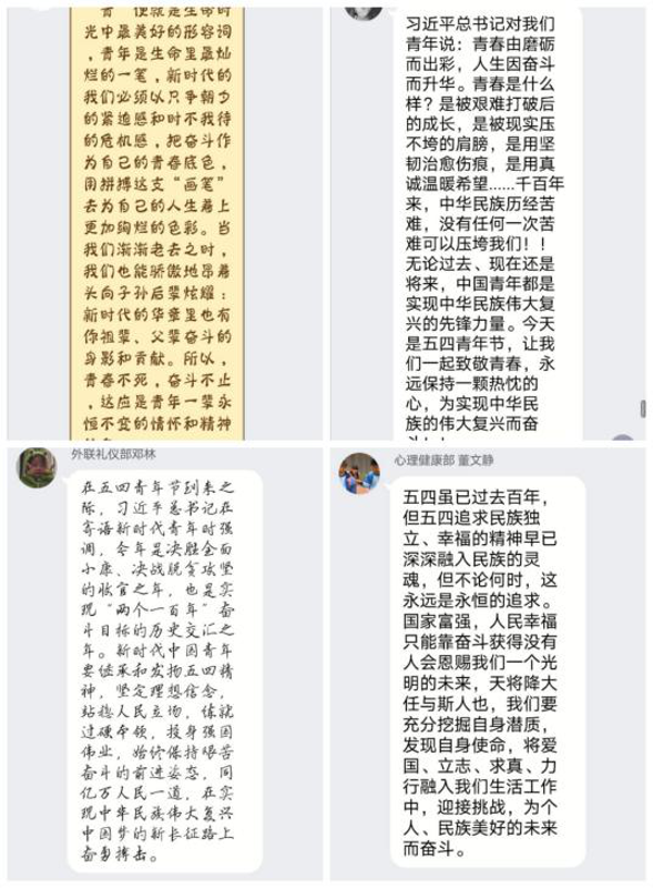 1588823337259036052.png 1588823337259036052.png