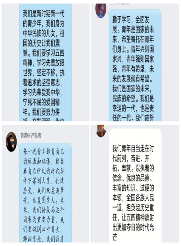 1588823337327067565.png 1588823337327067565.png