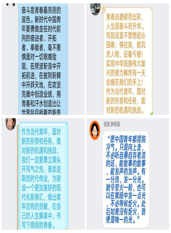 1588823337563033007.png 1588823337563033007.png