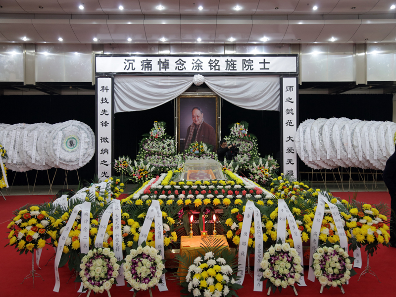 1546529083096058167.jpg 1546529083096058167.jpg