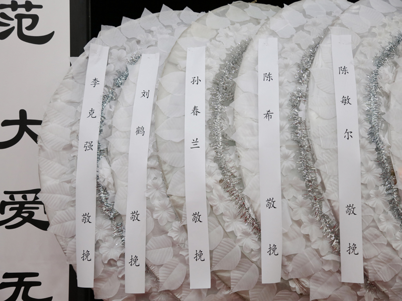 1546529103985014010.jpg 1546529103985014010.jpg