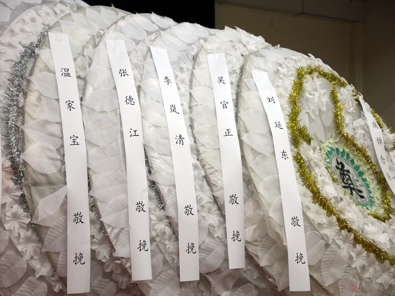 1546529120308064003.jpg 1546529120308064003.jpg