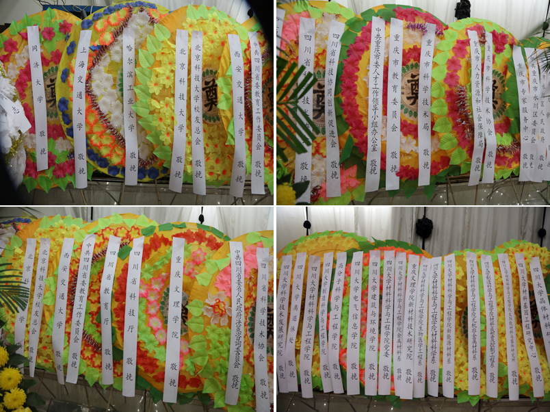 1546529244281024105.jpg 1546529244281024105.jpg