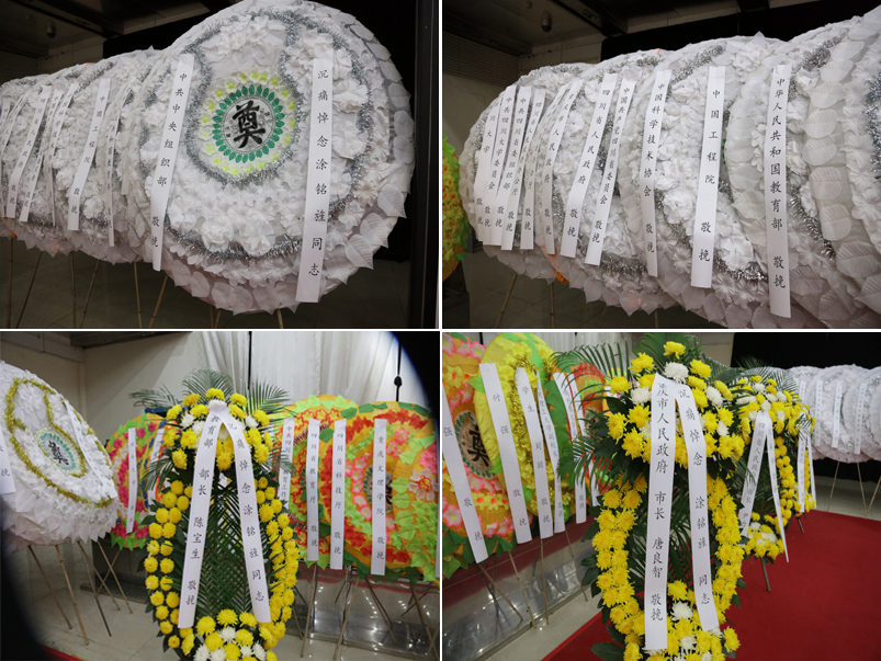 1546530376701097708.jpg 1546530376701097708.jpg