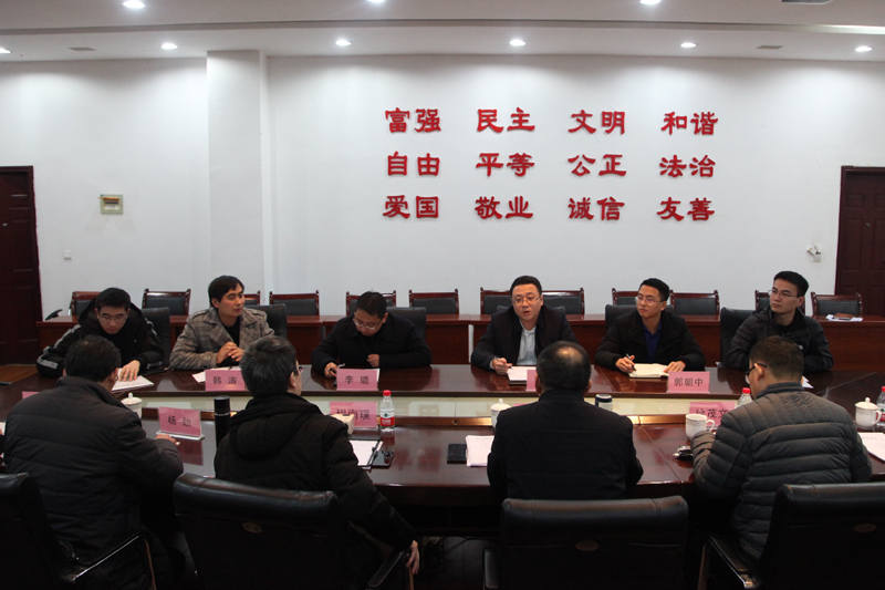 1577323273002050861.jpg 20191223clzt2.jpg